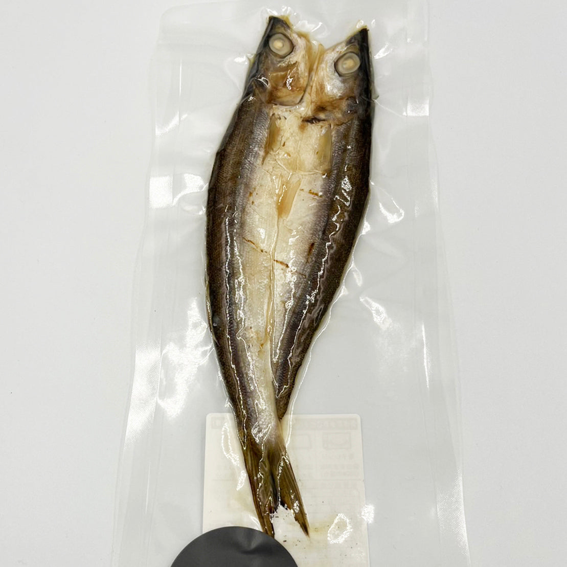 骨まで食べられるまるごと無添加干物 | かます